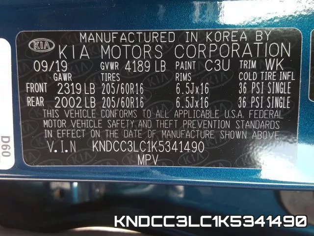 KNDCC3LC1K5341490 фото 2