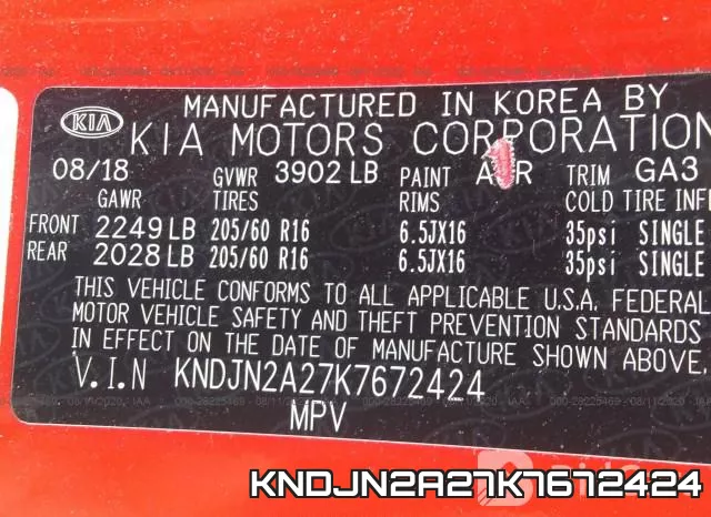 KNDJN2A27K7672424 фото 10