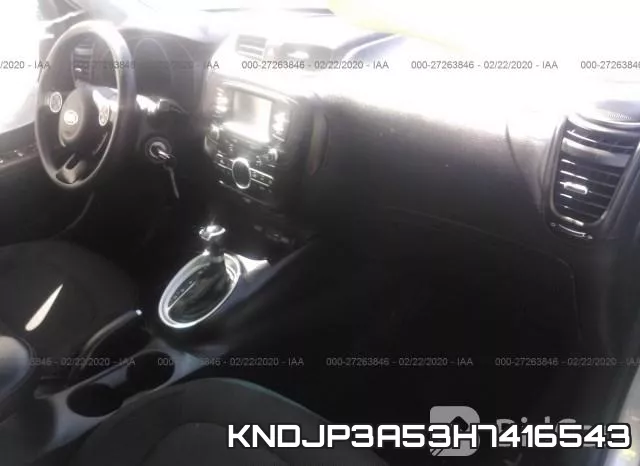KNDJP3A53H7416543 фото 6