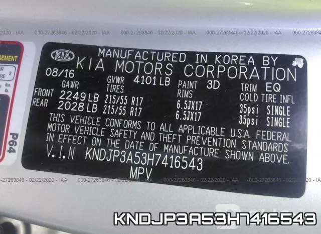 KNDJP3A53H7416543 фото 10