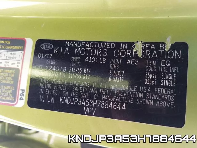 KNDJP3A53H7884644 фото 2