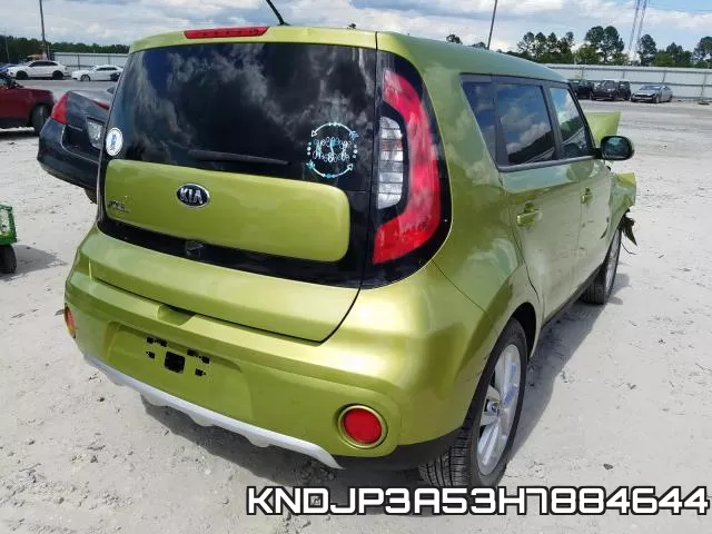 KNDJP3A53H7884644 фото 5