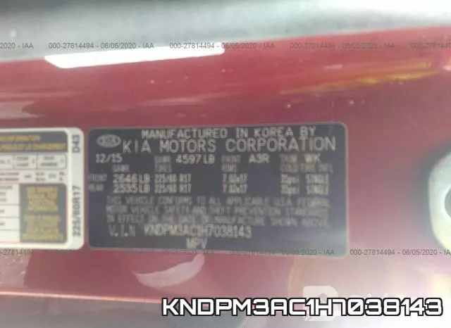 KNDPM3AC1H7038143 фото 10
