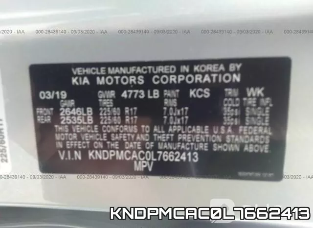 KNDPMCAC0L7662413 фото 10