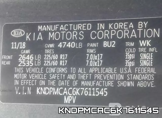 KNDPMCAC6K7611545 фото 10