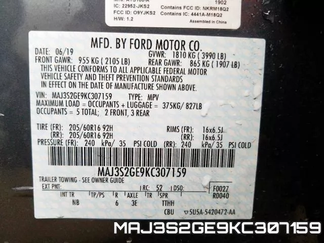 MAJ3S2GE9KC307159 фото 2
