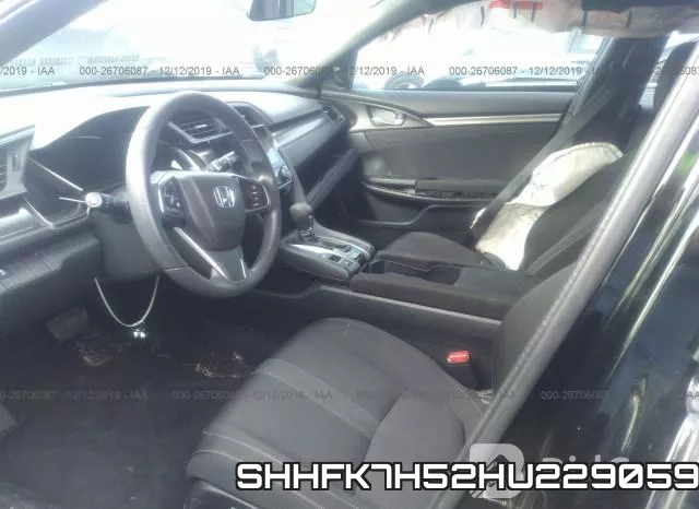 SHHFK7H52HU229059 фото 6