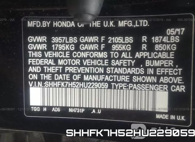 SHHFK7H52HU229059 фото 10