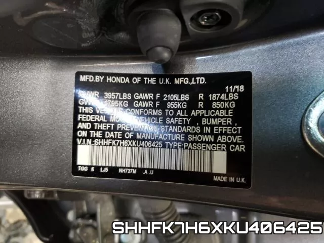 SHHFK7H6XKU406425 фото 2