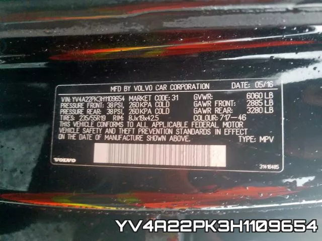 YV4A22PK3H1109654 фото 2