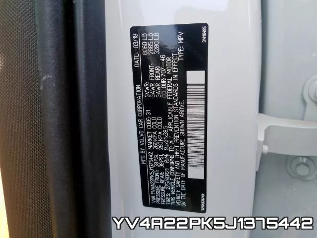 YV4A22PK5J1375442 фото 2