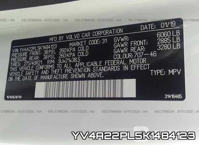 YV4A22PL5K1484123 фото 10
