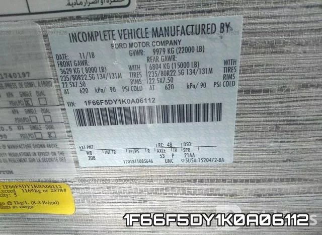 1F66F5DY1K0A06112 фото 10
