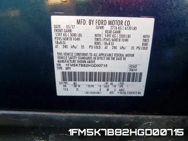 1FM5K7B82HGD00715 фото 2