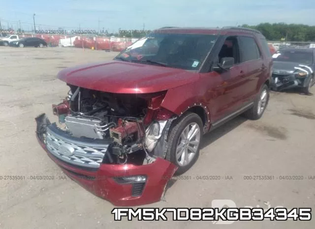 1FM5K7D82KGB34345 фото 7