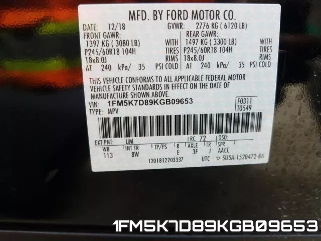 1FM5K7D89KGB09653 фото 2