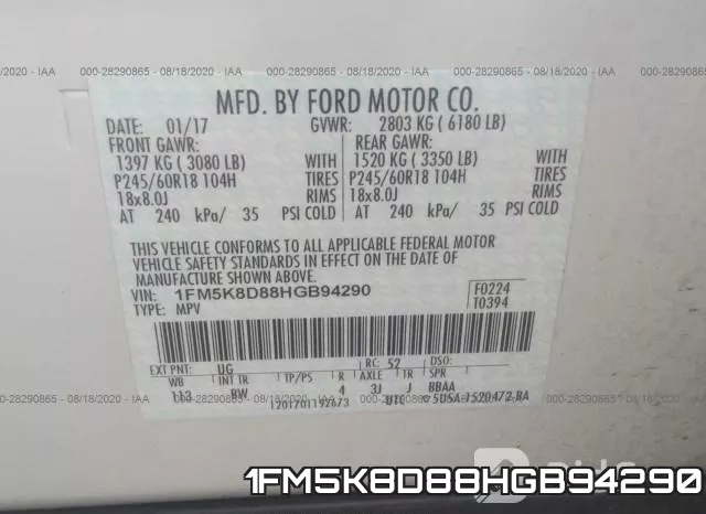 1FM5K8D88HGB94290 фото 10
