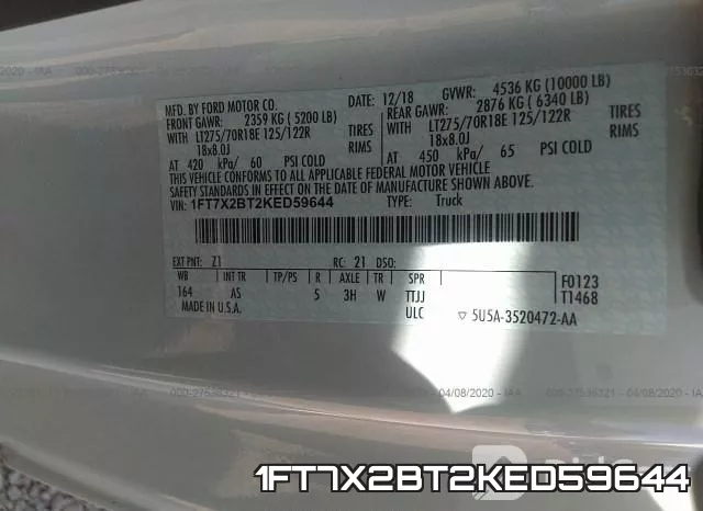 1FT7X2BT2KED59644 фото 10