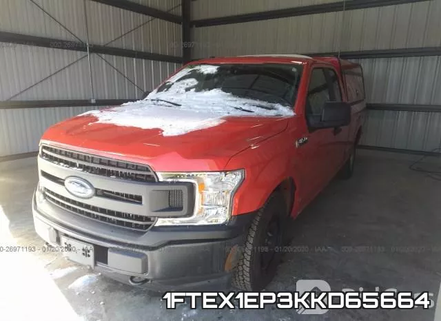 1FTEX1EP3KKD65664 фото 3