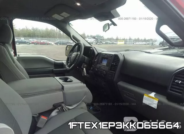 1FTEX1EP3KKD65664 фото 6
