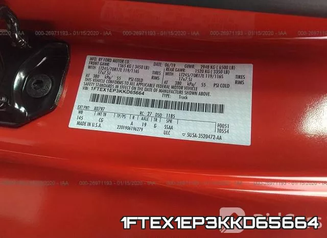 1FTEX1EP3KKD65664 фото 10