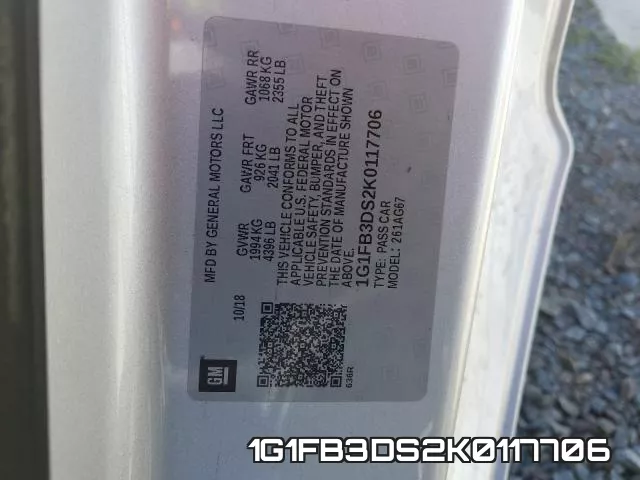 1G1FB3DS2K0117706 фото 2