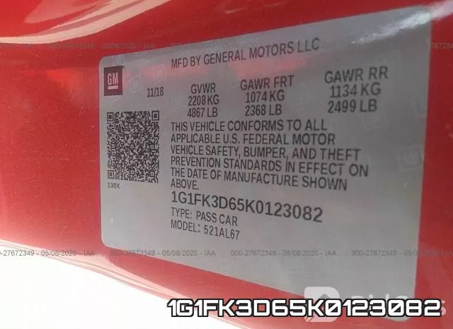 1G1FK3D65K0123082 фото 10