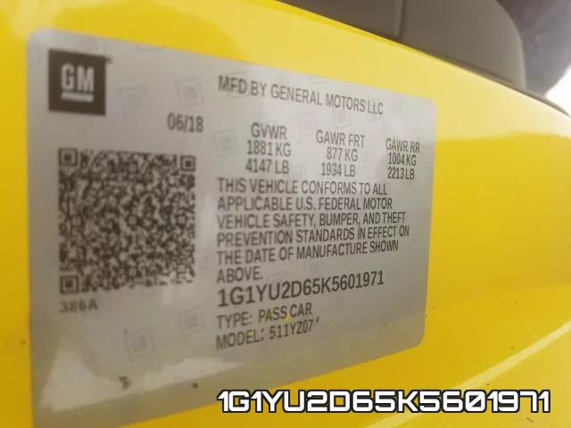 1G1YU2D65K5601971 фото 2