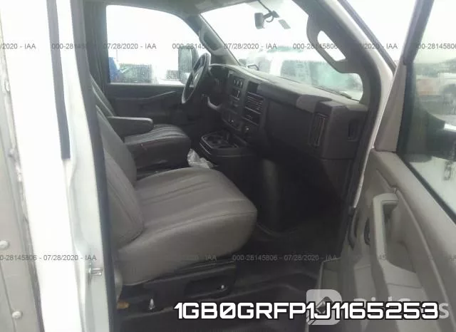 1GB0GRFP1J1165253 фото 6