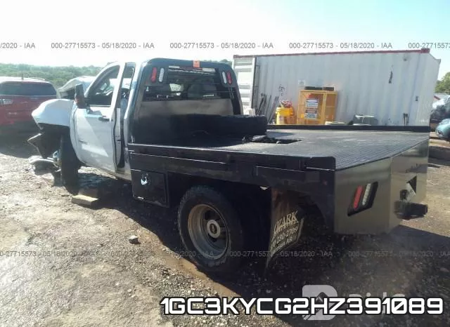 1GC3KYCG2HZ391089 фото 4