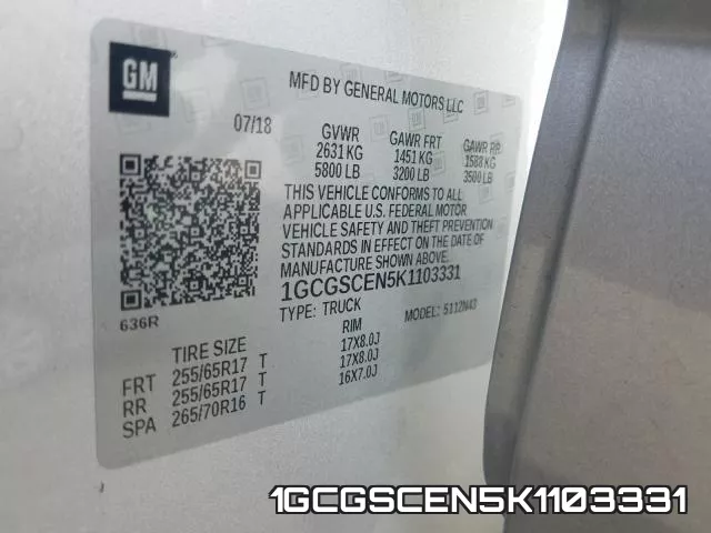 1GCGSCEN5K1103331 фото 2