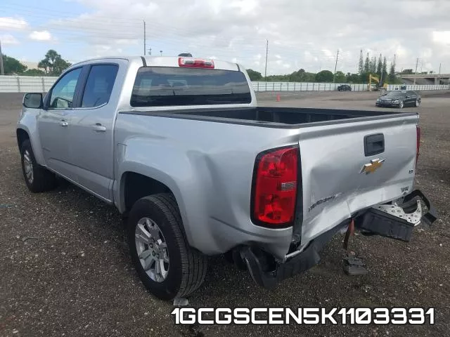 1GCGSCEN5K1103331 фото 4