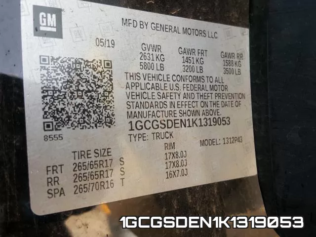 1GCGSDEN1K1319053 фото 2