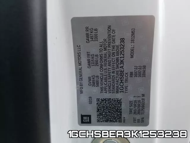 1GCHSBEA3K1253238 фото 2