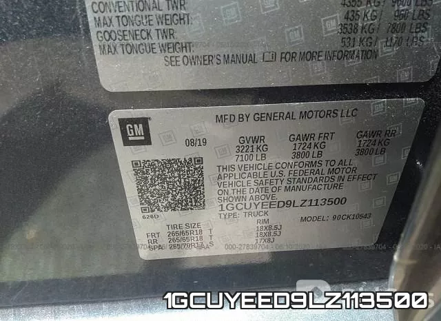 1GCUYEED9LZ113500 фото 10