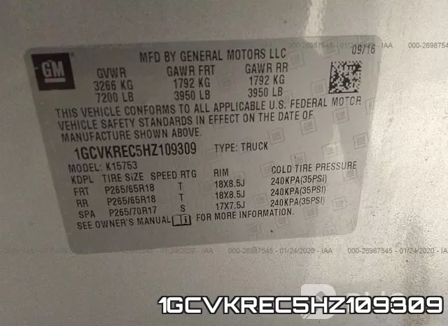 1GCVKREC5HZ109309 фото 10