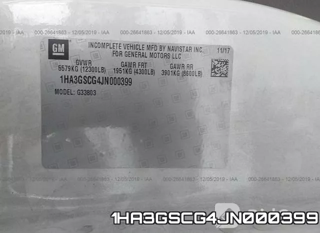 1HA3GSCG4JN000399 фото 10