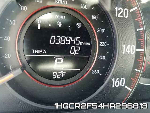 1HGCR2F54HA296813 фото 9
