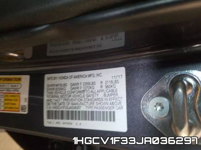 1HGCV1F33JA036297 фото 2