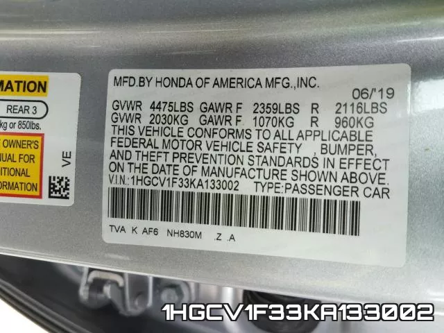1HGCV1F33KA133002 фото 2