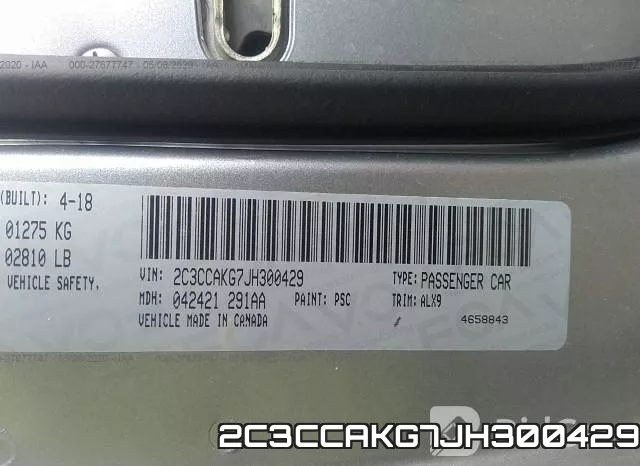 2C3CCAKG7JH300429 фото 10