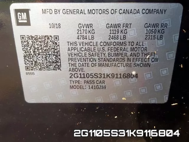 2G1105S31K9116804 фото 2