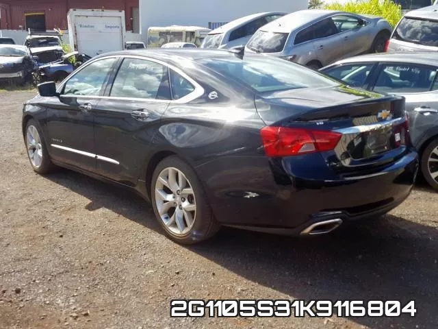 2G1105S31K9116804 фото 4