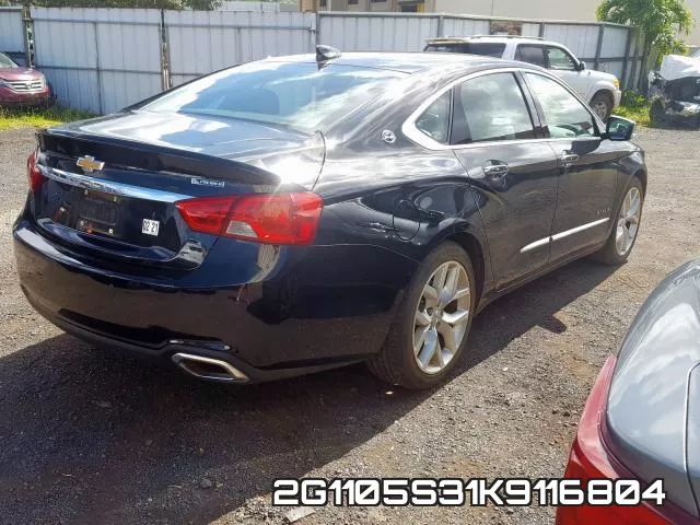 2G1105S31K9116804 фото 5