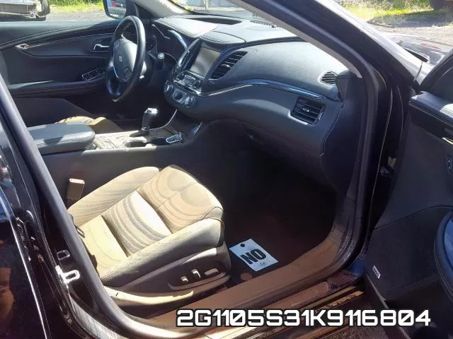 2G1105S31K9116804 фото 6