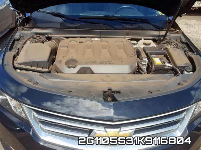 2G1105S31K9116804 фото 8