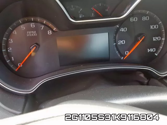 2G1105S31K9116804 фото 9