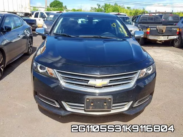 2G1105S31K9116804 фото 10