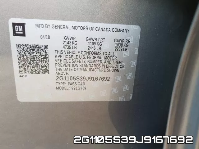 2G1105S39J9167692 фото 2