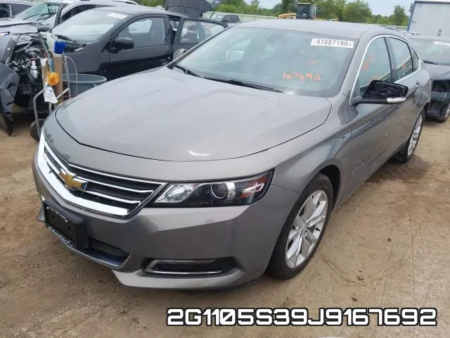 2G1105S39J9167692 фото 3